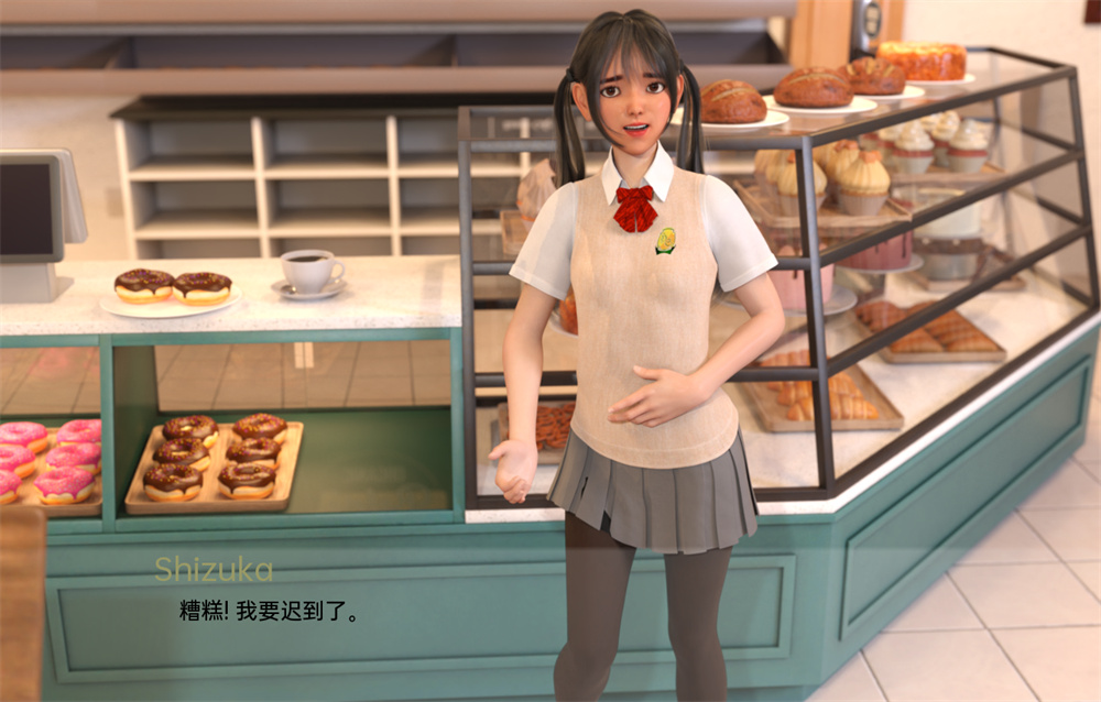欧美SLG汉化丨追求目标 勇往直前 Going for Goal v0.07 汉化版【20240402】 游戏截图 5