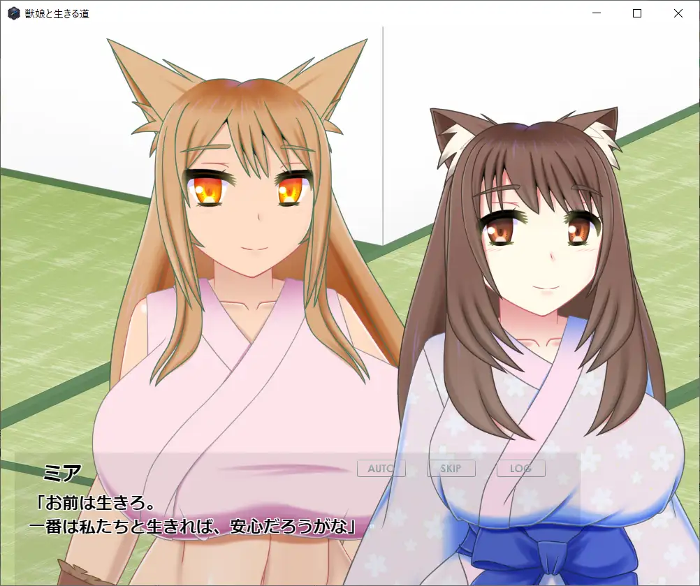 ADV/STEAM官中/新作丨兽娘道 ☆ Girlish Square 21.8G【20231220】 游戏截图 2