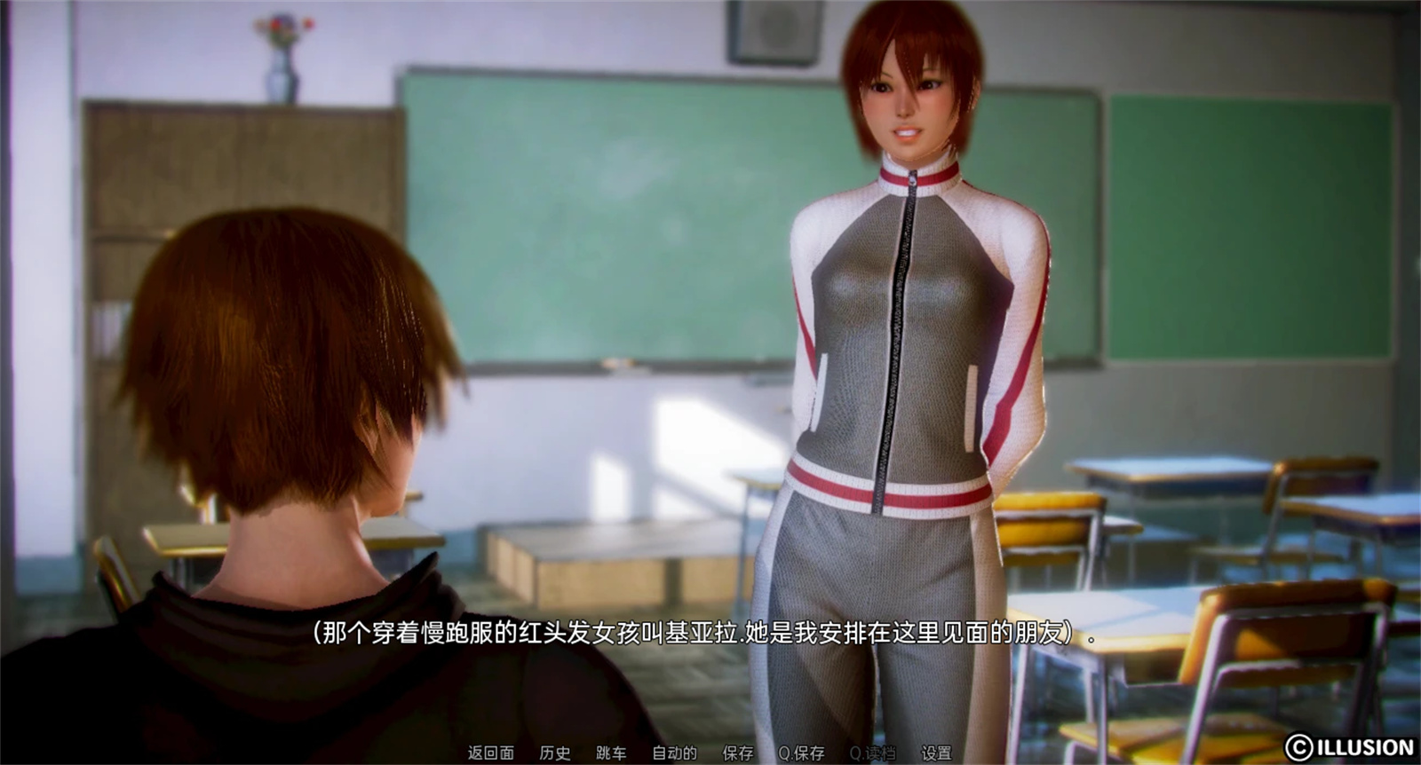 亚洲风SLG汉化丨白俄罗斯 母乳咖啡馆 White Russian Ep.1-8 Part 3【20230706】 游戏截图 5