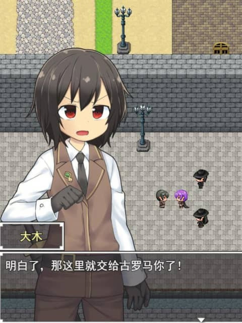 复仇的魔剑士-復讐の魔剣士精翻汉化版