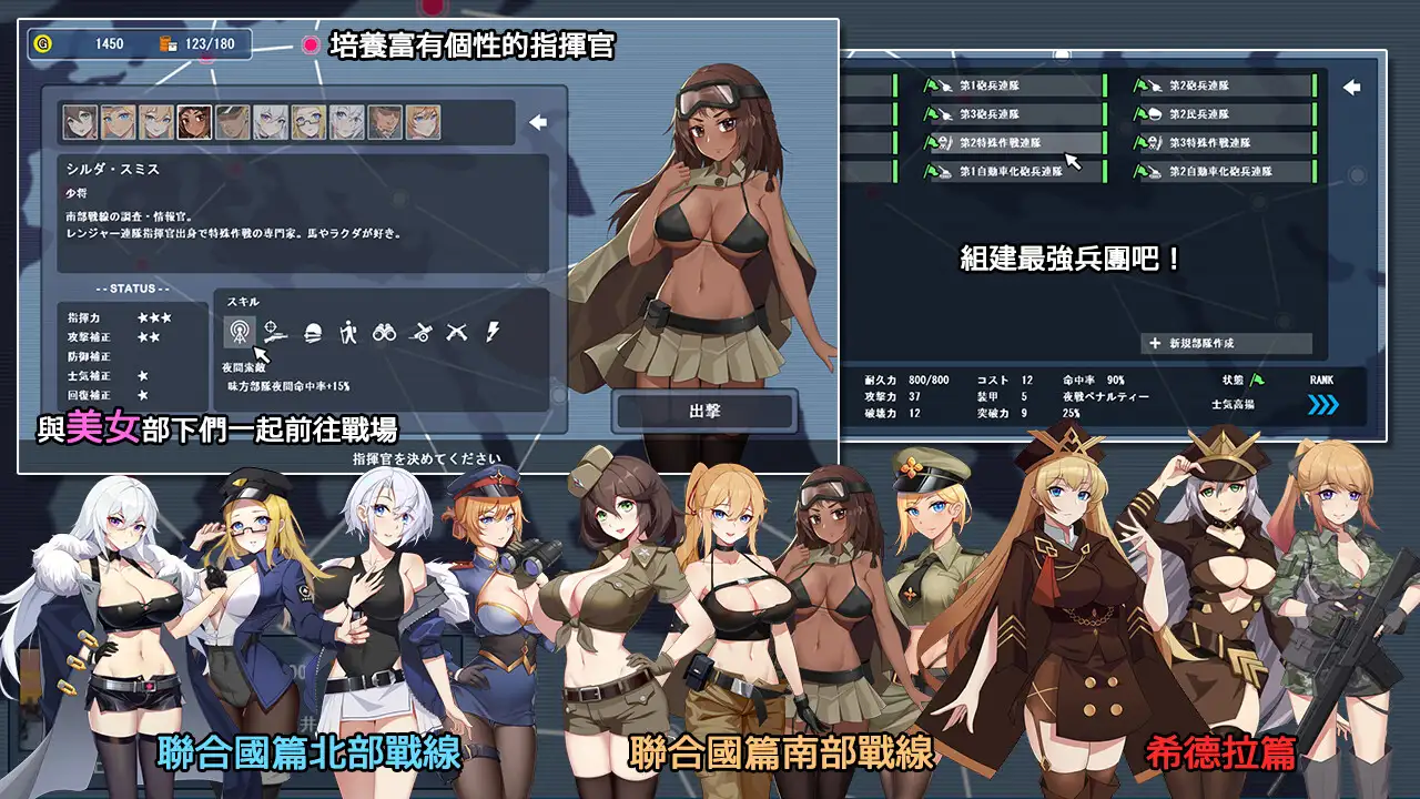 欺负贝亚子 游戏截图 4