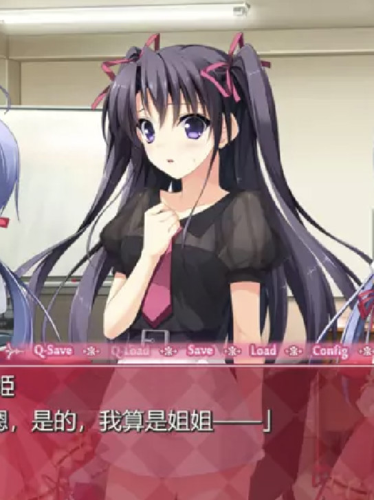 Berry’s 游戏截图 1