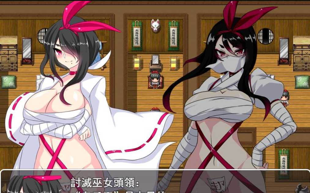 【RPG/汉化/双端】讨灭战姬：菊花~討滅戦姫:菊花~ Ver1.2 云汉化正式版+全存档 游戏截图 3