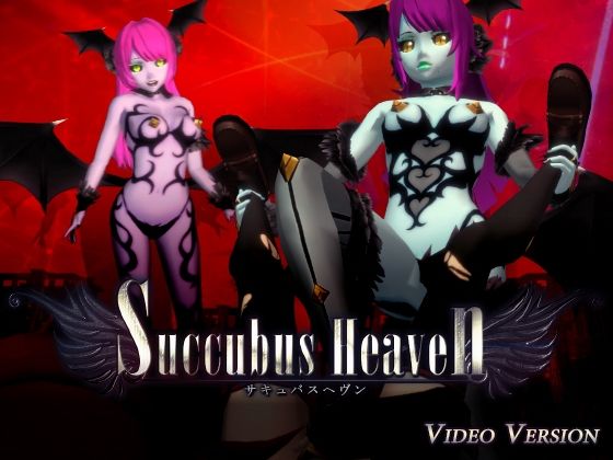 3D动作ACT/汉化丨 淫魔天堂 Succubus heaven サキュバスヘヴン Ver250208 官方中文版+存档【20250227】 游戏截图 5