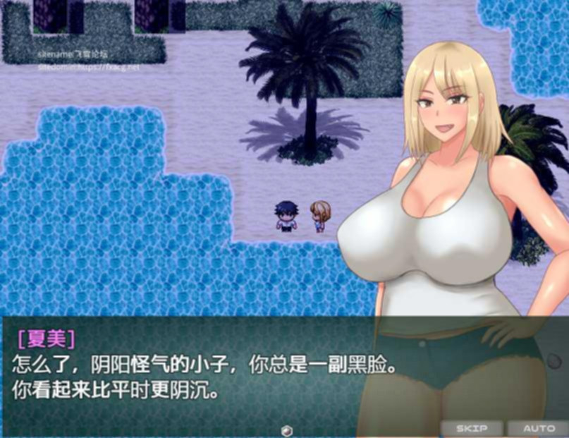 已婚姑娘的网红漂流日记Ver1.0汉化版 游戏截图 3