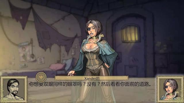 调教赫敏2-无辜的女巫 V0.96B 官方中文版【20230210】 游戏截图 2