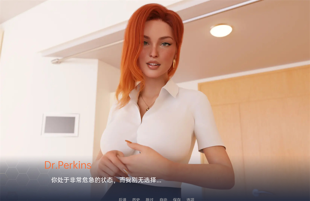 欧美SLG汉化动态丨停电 The Blackout  v0.5.2【20240413】 游戏截图 2