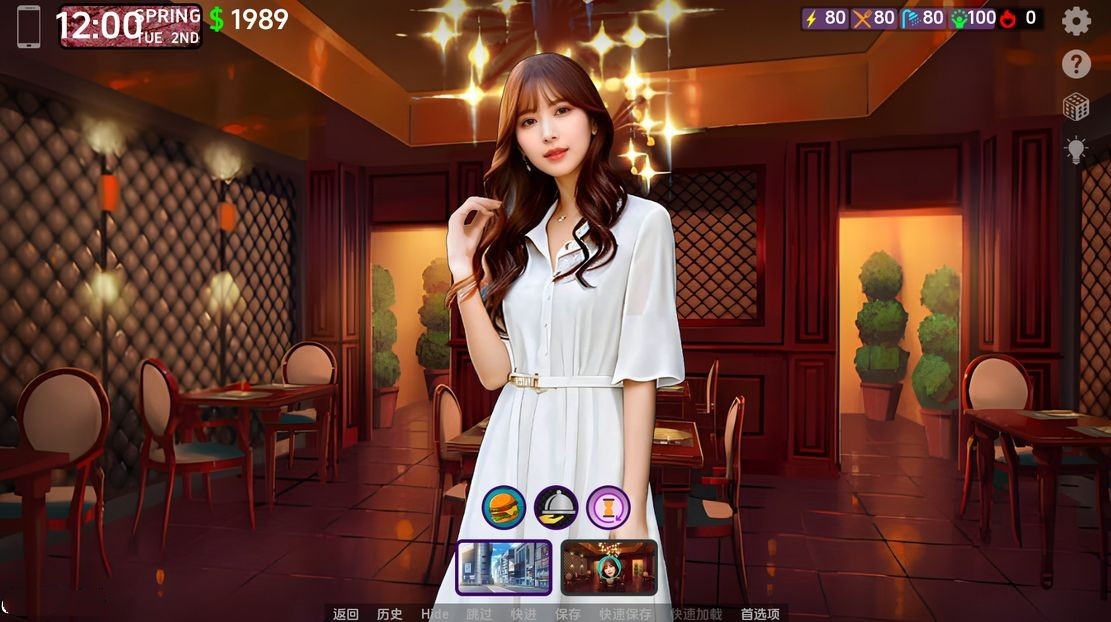 亚洲风SLG/AV真人/动态丨 遗产 逆袭 D’Legacy v0.6.5.1 汉化版 【20240725】 游戏截图 3