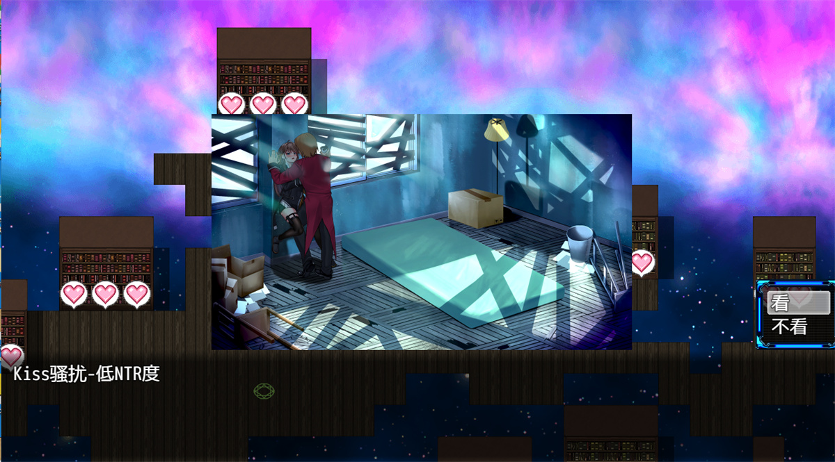 日系RPG汉化动态丨除灵猎人~最初的羔羊1.044【20231214】 游戏截图 6