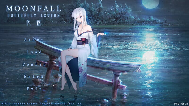 国产ADV纯爱PC丨MoonFall化蝶V1.1STEAM官中+DLC【20241021】 游戏截图 3