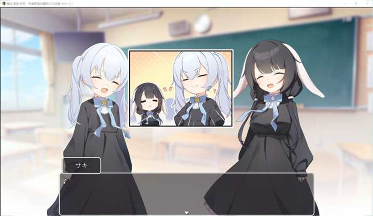 催眠RPG/汉化/双端丨魔法·绝对控制！用催眠强迫萝莉少女纯爱 Ver1.0.1 AI汉化版【20230706】 游戏截图 8
