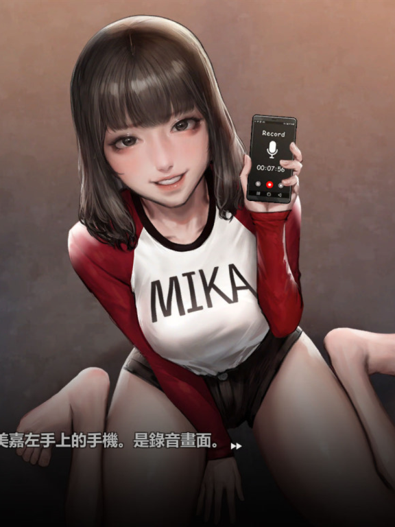 ADV/11日重大更新/官中/动态无码丨Secret Pie 秘密派+全部DLC V1.5.1C_D1V3_D2V1 玛丽动画增加【20230818】