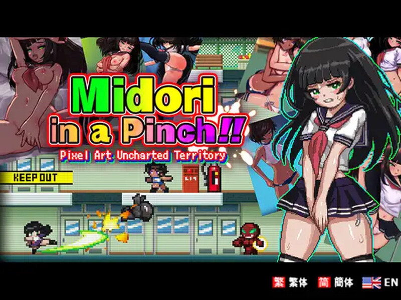 动作ACT/校园死库水/像素全动态丨小翠危机重重！！像素风外传 V1.0 DL官方中文【20241027】 游戏截图 6