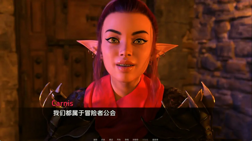 欧美SLG汉化动态丨我如何成为英雄 How I Became a Hero Ch.6【20231102】 游戏截图 1