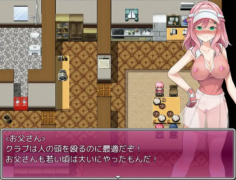 RPG汉化动态丨 高尔夫是棒球洞的运动/透け服?女子社員ノーパンゴルフ接待 ~ 1.0 【20250115】 游戏截图 6