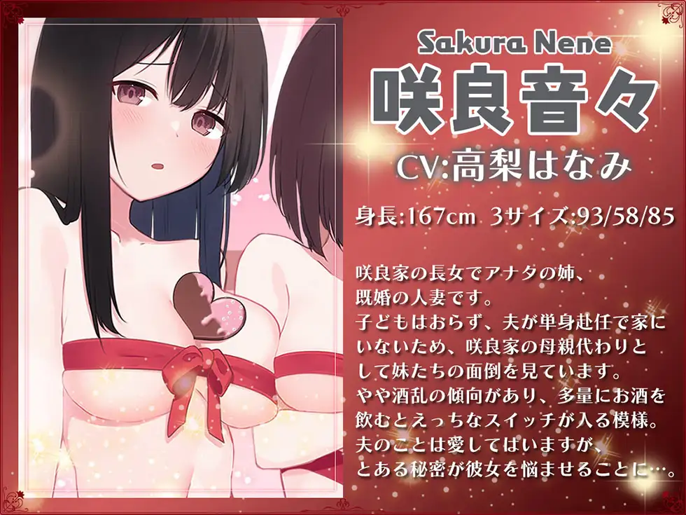 幻想女孩 游戏截图 8