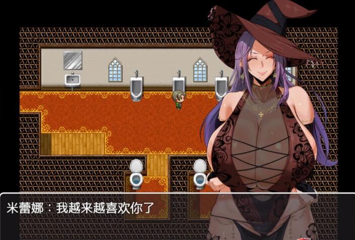魔女的至高邀约 游戏截图 2