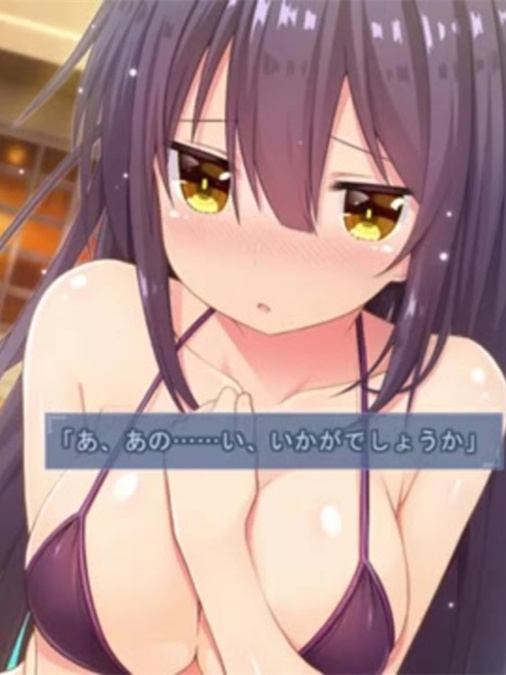 【生肉】夏彩恋唄