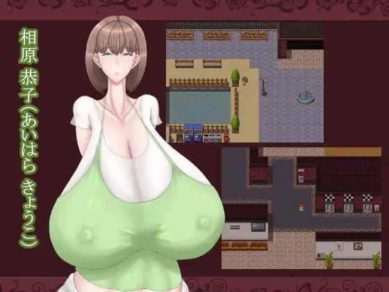 超高級老人ホーム『ヘヴン』～爆乳美女と変態老人【PC10月】 游戏截图 3