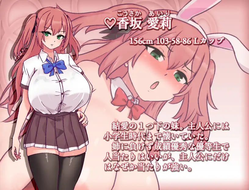 战斗RPG/汉化/动态丨旧校舍的大妖怪/旧校舎の大妖怪 Ver1.0 AI汉化版【20240503】 游戏截图 3