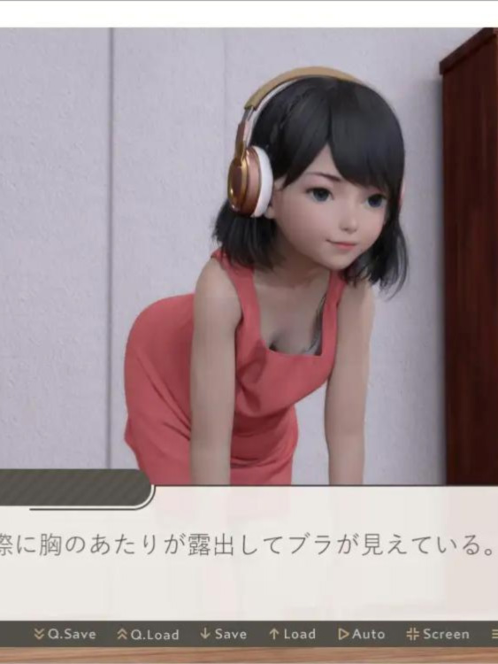 ADV/机翻/盗摄丨私立补习班/個人塾の実験～無防備なあの子にイタズラ丨【20230607】