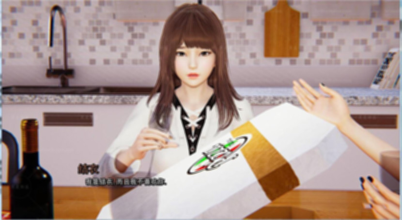 我真正的愿望 My Real Desire Ch.2 Ep.4 Part2 【20221229】 游戏截图 4