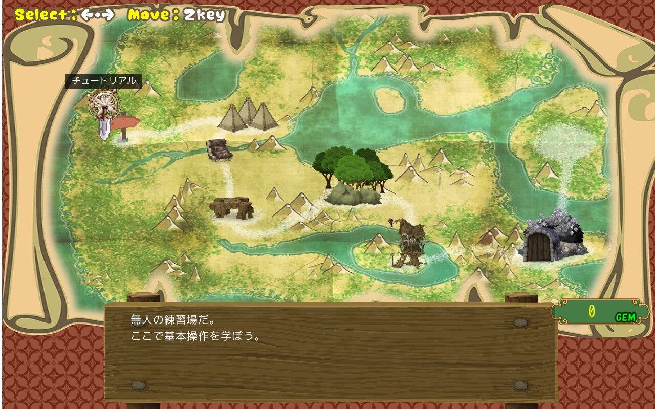 ACT/PC/官中丨 流浪剑士柯伦 v1.01 【20240720】 游戏截图 6