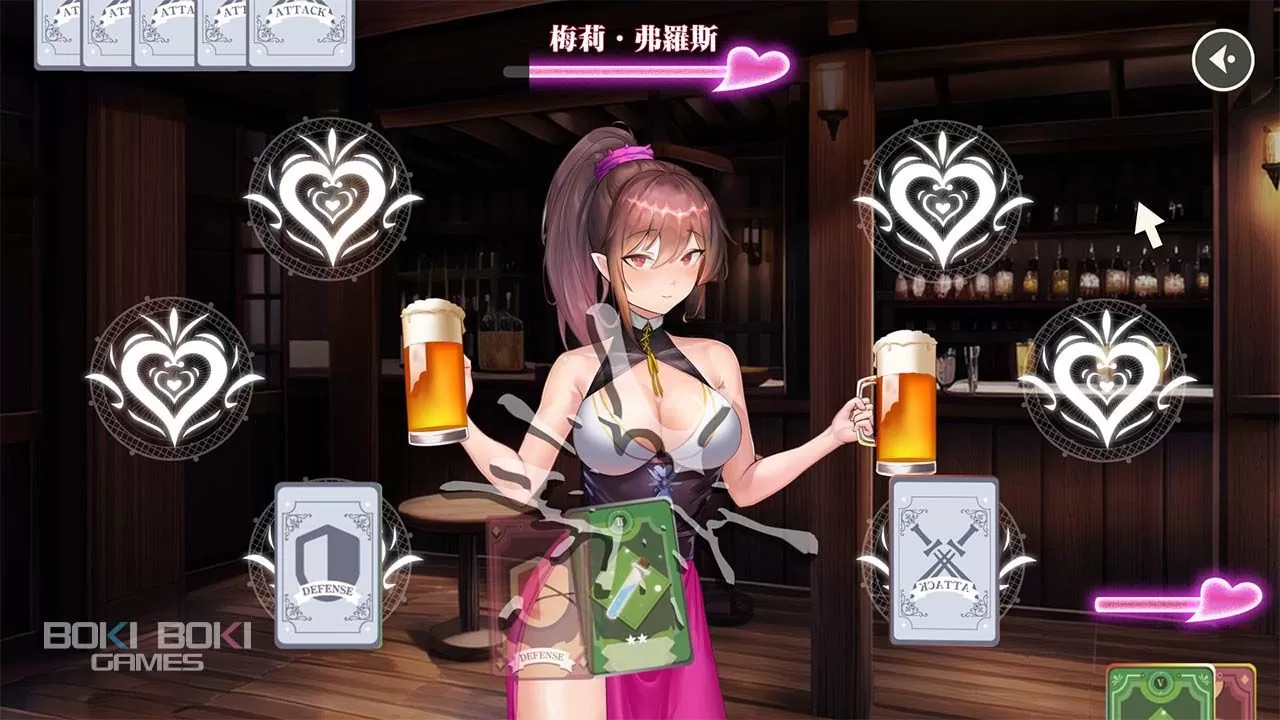 SLG/官中/新作 丨 無套轉生:勇闖異世界就是那麼簡單 体验版 【20230626】 游戏截图 4