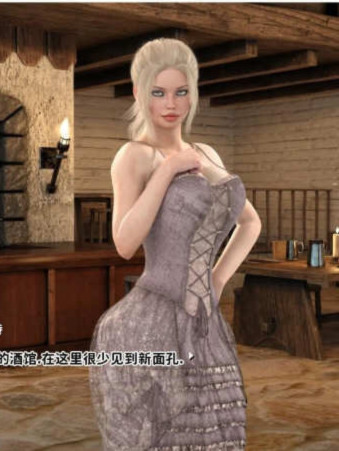 欲望岛（Island of Lust）精翻汉化版