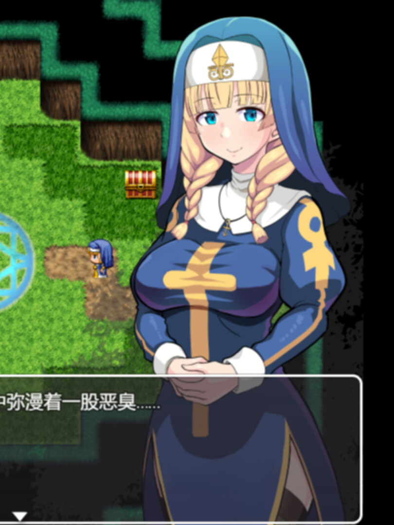 RPG/官中/双端 | 欲望的圣痕 ~堕入深渊的圣洁修女 【20230513】 游戏截图 6