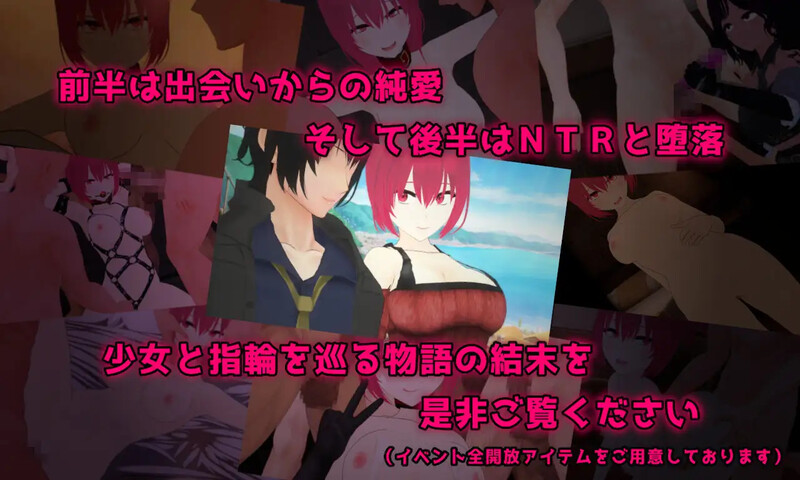 RPG/机翻汉化丨 宝藏 我找到的无价之物 Treasure オレが見つけた掛け替えのないモノ 【20240926】 游戏截图 4