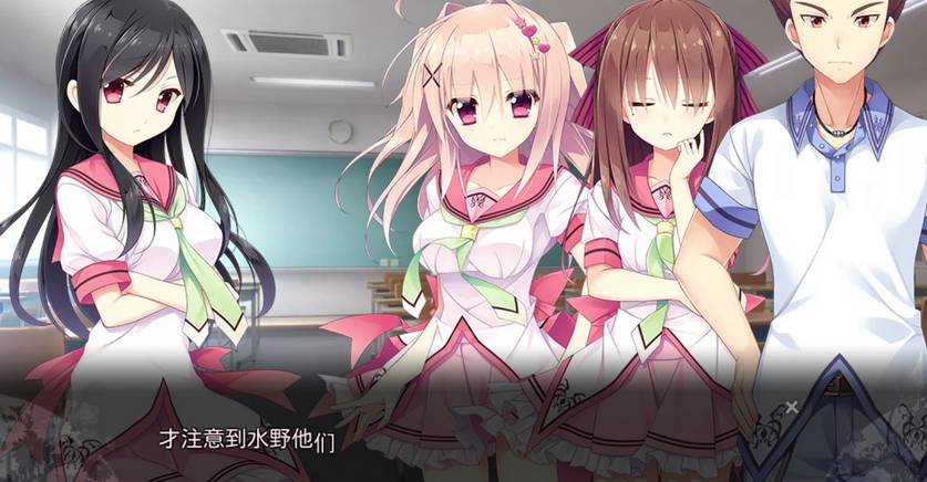 编织时间的约定 游戏截图 7