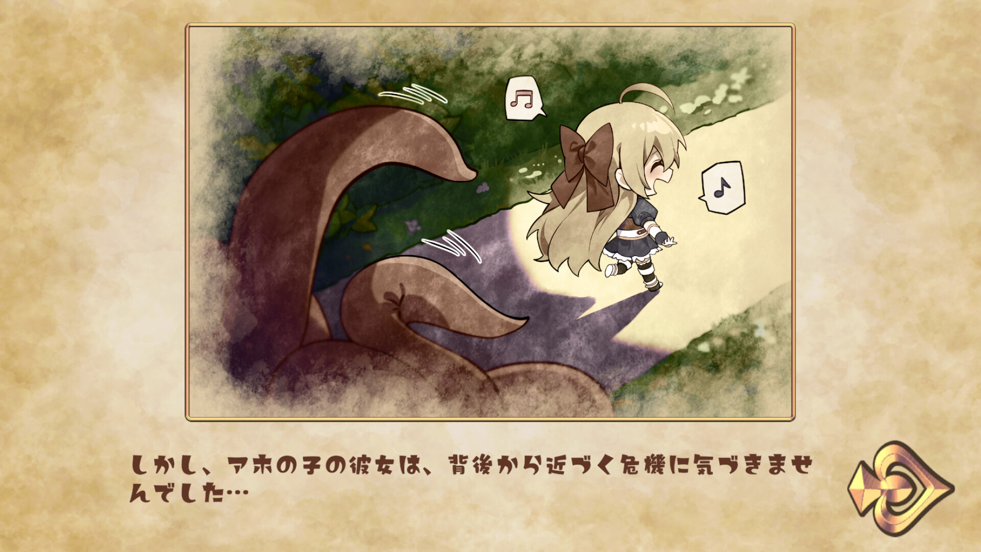 SLG/PC/官中丨抓到冒险者酱了！～Live2D触手模拟器～V1.06【20240705】 游戏截图 1