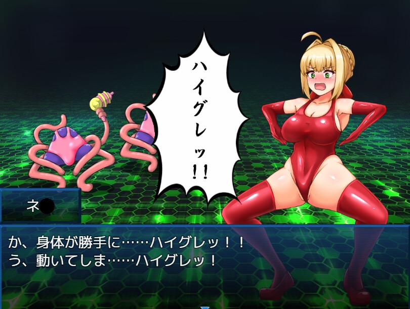 RPG/AI汉化丨 BUZAMA陷阱迷宫2～皇帝篇 BUZAMAトラップダンジョン2～皇帝編～ 【20241202】 游戏截图 3