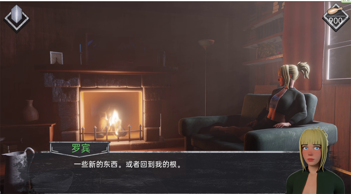 欧美SLG/汉化丨迷雾 薄雾 MIST v1.0.3 最终完结汉化版【20230805】 游戏截图 1