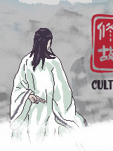 修仙故事：轮回Cultivation Story: Reincarnation）官方中文硬盘版+DLC★像素风【20221118】