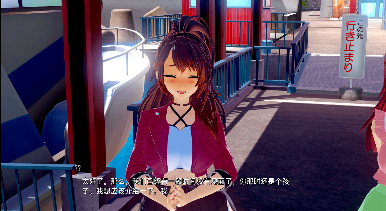 亚洲风SLG/动态/更新丨 黄金岁月 Those Golden Days v0.7 汉化版 【20241015】 游戏截图 6