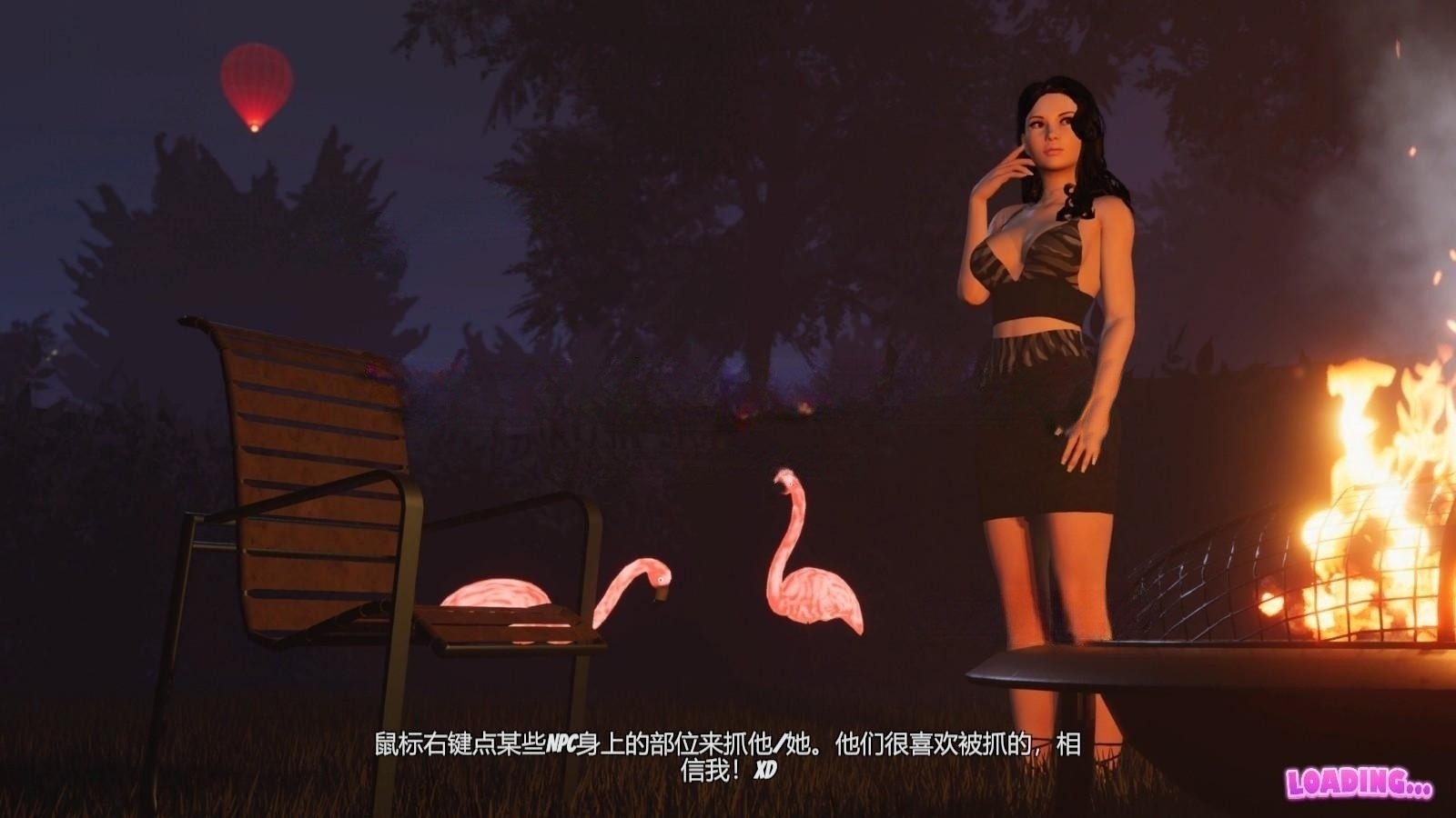 3D/11日更新/官中无码丨居家派对 模拟人生 House Party V1.2.2+全DLC+作弊控制台丨【20230616】 游戏截图 6