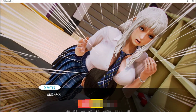 【欧美大作SLG汉化动态】二次元老婆学院 Ver0.9.9a 汉化修复版+全CG回想 游戏截图 3