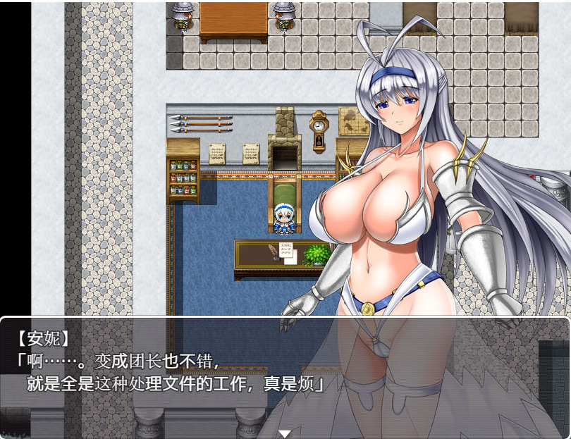爆乳公主骑士 游戏截图 2
