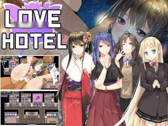 Love Hotel 爱情酒店 经营【20221230】 游戏截图 1