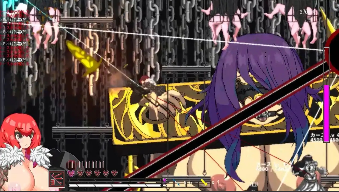 Lutellaria ルテラリアの封印 【20230405】 游戏截图 6