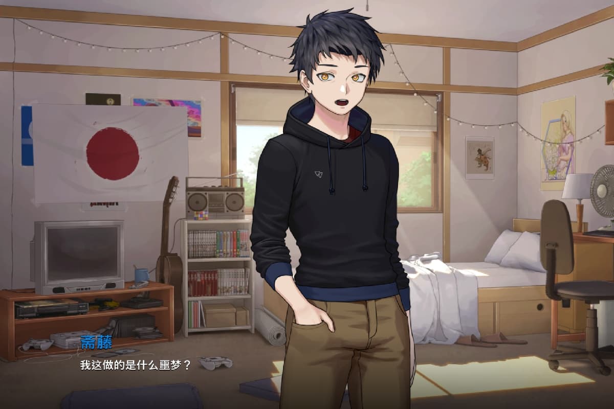 精品SLG/汉化丨永恒不再/Good bye Eternity V0.10.2 汉化步兵版【20250201】 游戏截图 4