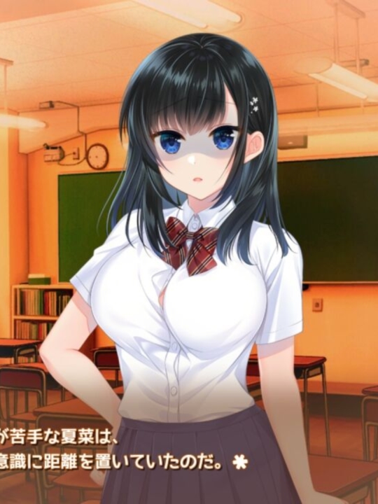 しかえしゲエム～射精させない【20230315】