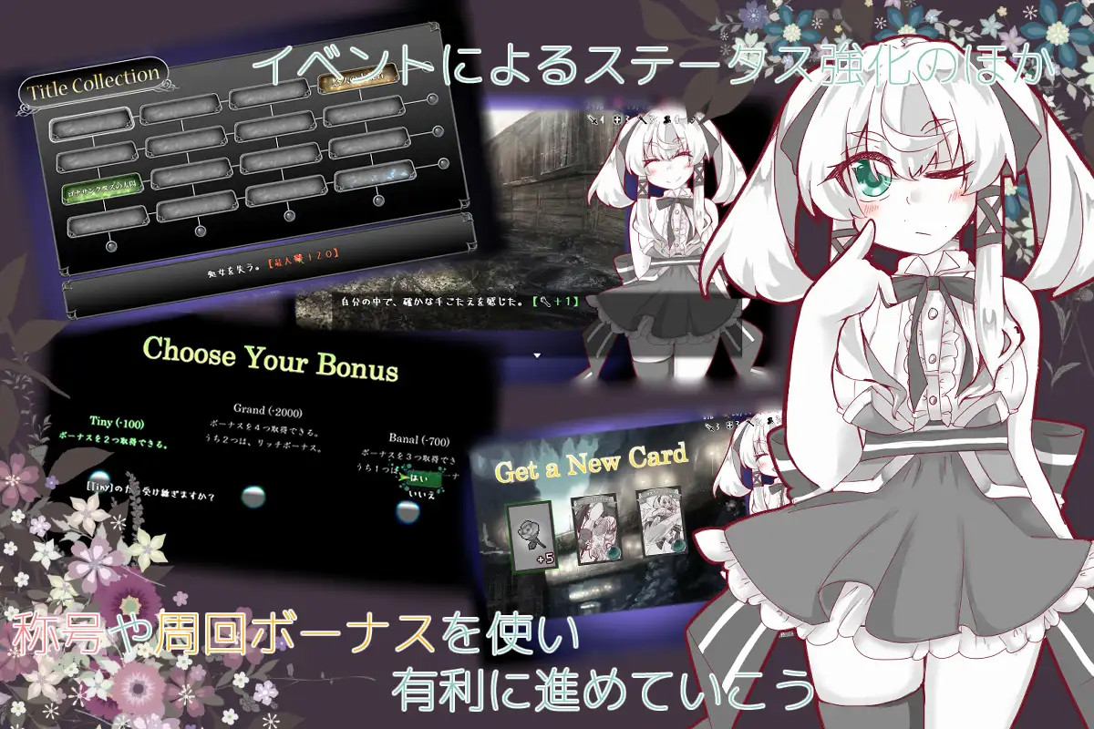 失落的篇章 Lost Chapter 【PC10月】 游戏截图 2