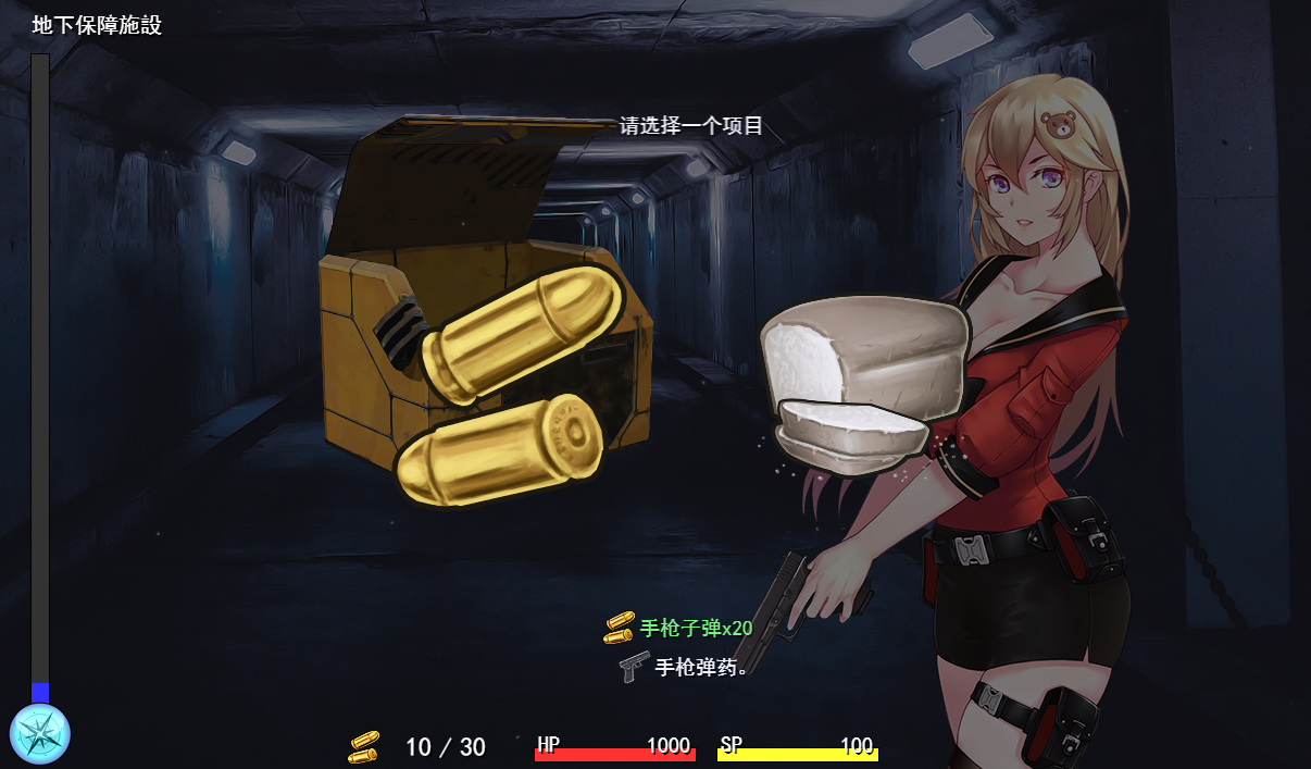 SLG/机翻丨隧道逃生TUNNEL ESCAPE v0.23.3a pc1.1G【20240329】 游戏截图 4