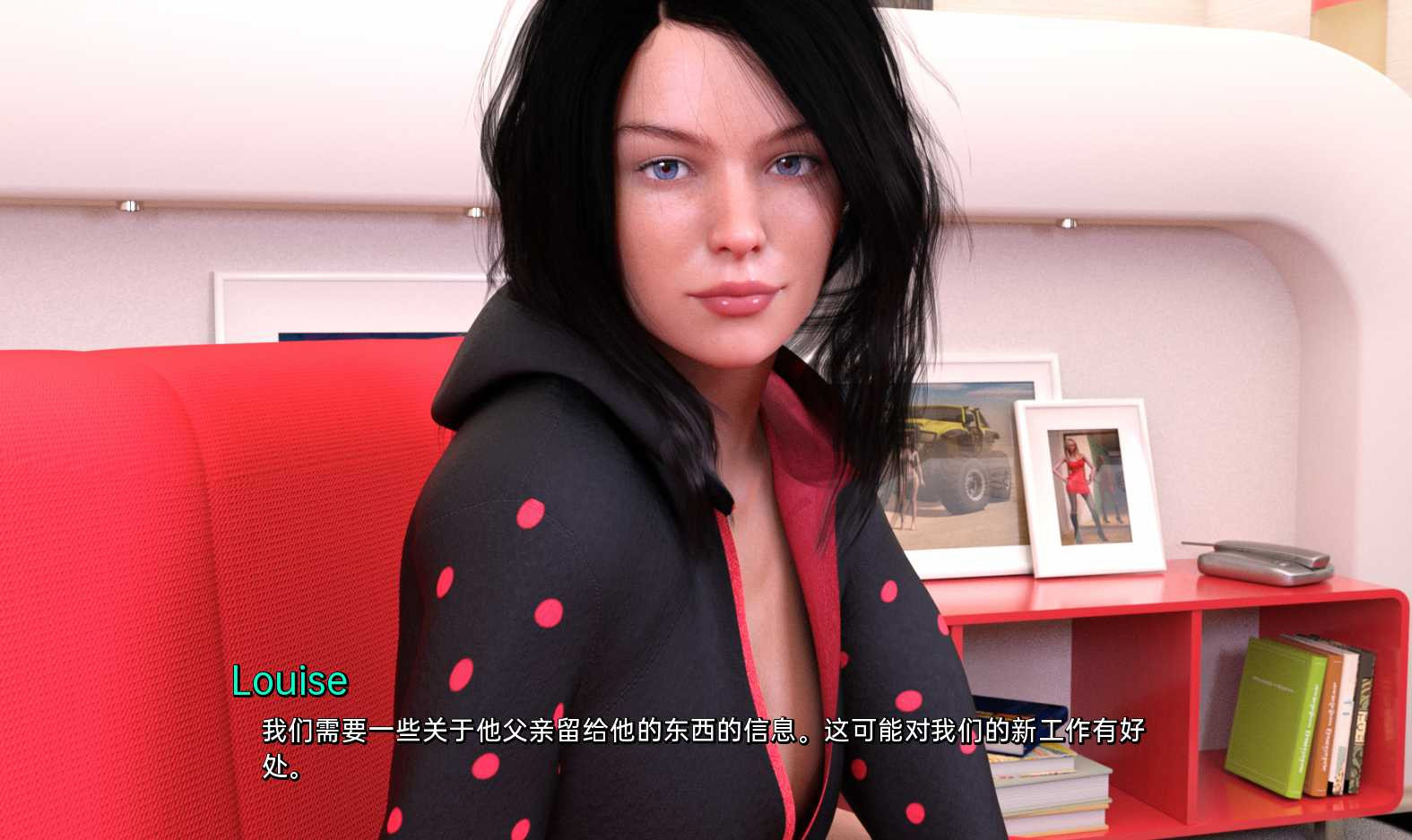 太空海盗的故事 Tales of a Space Pirat v0.2 【20221229】 游戏截图 4