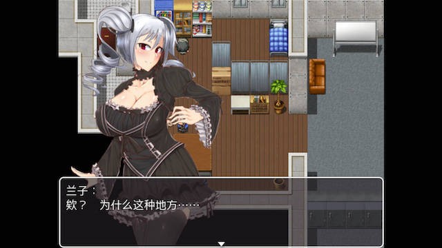 美女偶像们与狗 游戏截图 6