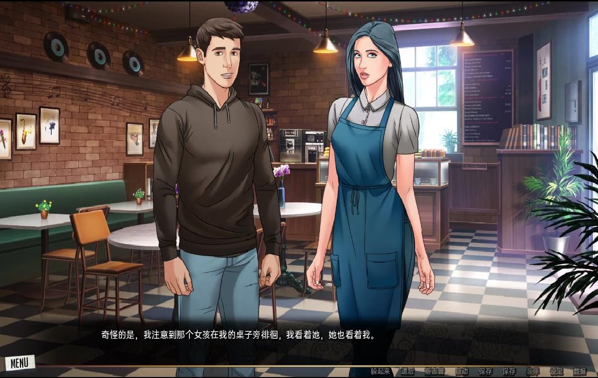 SLG/汉化丨 我们的红绳 我们的红线 Our Red String Ch. 13.3.1 Alpha PC+安卓汉化版 【20250329】 游戏截图 3