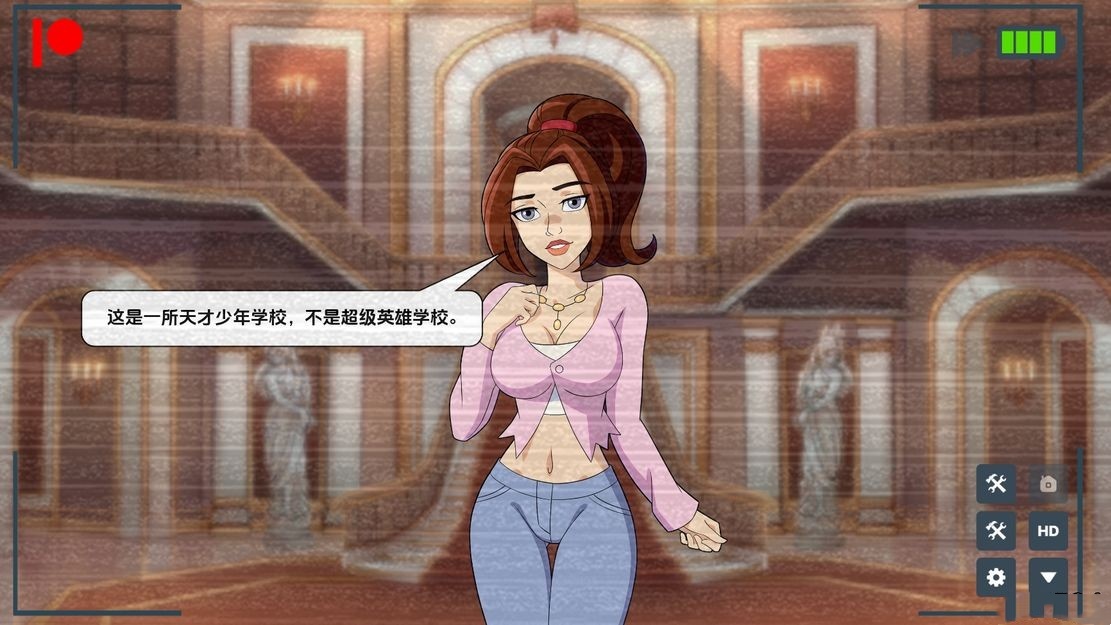欧美SLG/同人/初始丨 爱情进化2 Rouge-Love Evolution 2 v0.1  汉化版 【20241107】 游戏截图 5